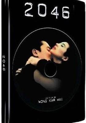 2046 2004 watcha pedia