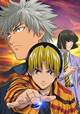 ヒカルの碁 スペシャル 北斗杯への道 04 Watcha Pedia