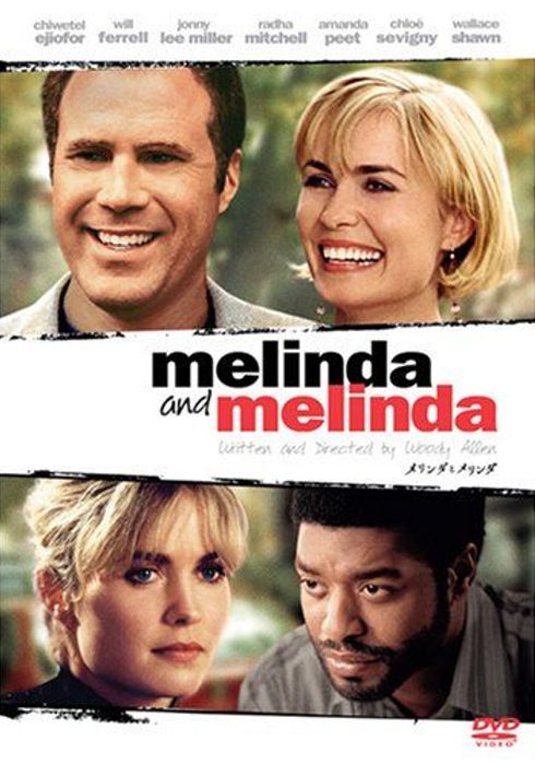 ブルック スミスの作品 Watcha Pedia