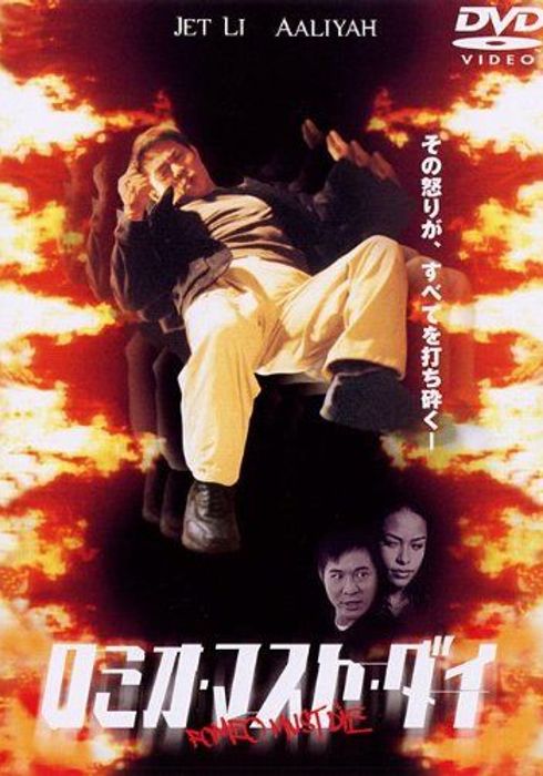 バイロン ローソンの作品 Watcha Pedia