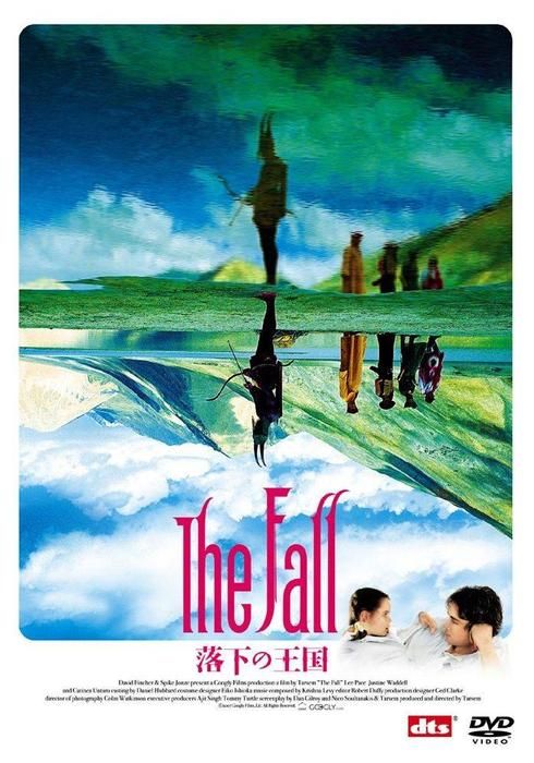 映像が綺麗な映画 by 平茸 watcha pedia