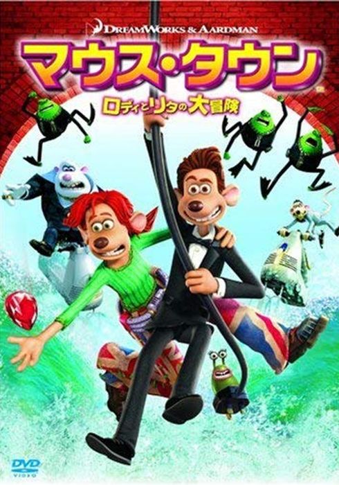 ドリームワークスアニメーション By Kozue Watcha Pedia ドリームワークスアニメーション By Kozue Watcha Pedia