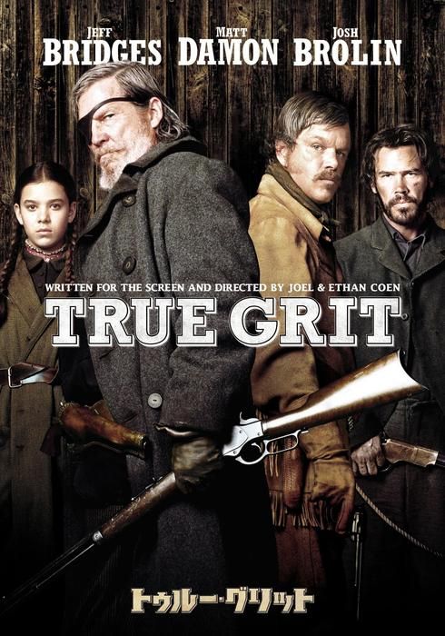 死ぬまでに観たい映画1001本 改訂新版 by manamizw watcha pedia