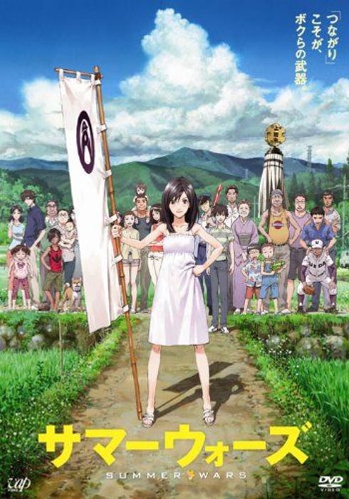 アニメ映画まとめ By Hal Watcha Pedia アニメ映画まとめ By Hal Watcha Pedia