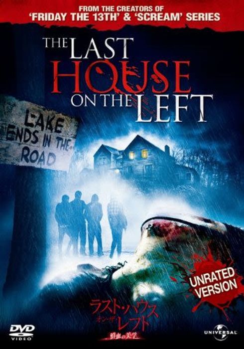 スペンサー トリート クラークの作品 Watcha Pedia