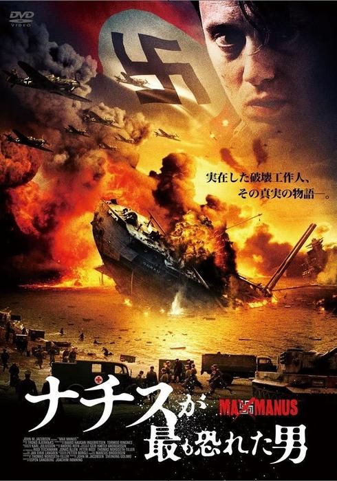 ユリア バケ ヴィークの作品 watcha pedia