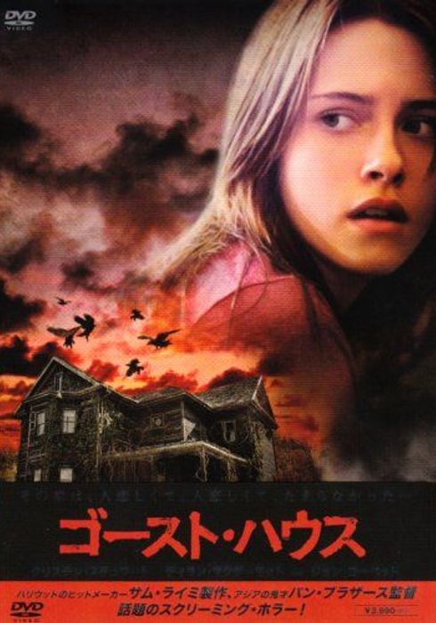 32 malasana street 原題 2020 watcha pedia