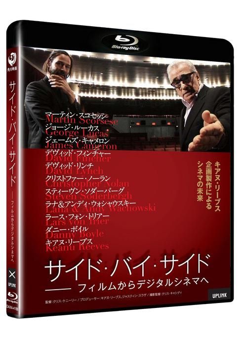 短い映画 by snoz watcha pedia