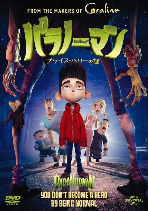 ジョデル フェルランドの作品 watcha pedia