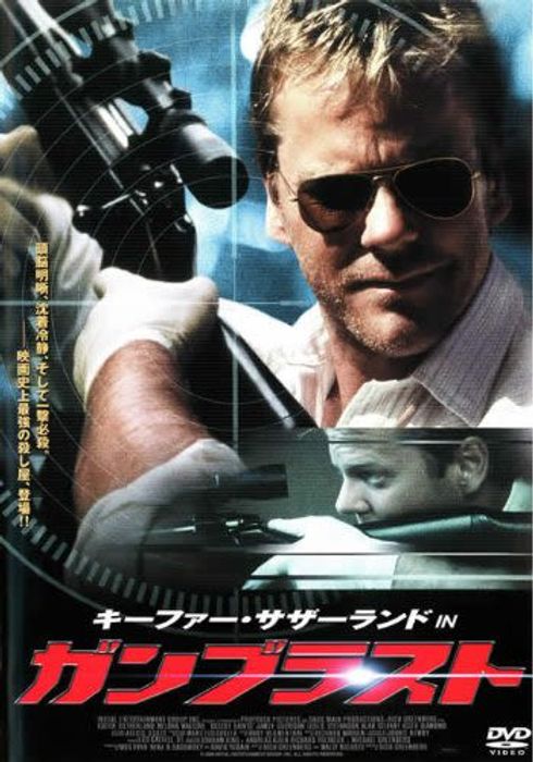 レスリー ステファンソンの作品 Watcha Pedia