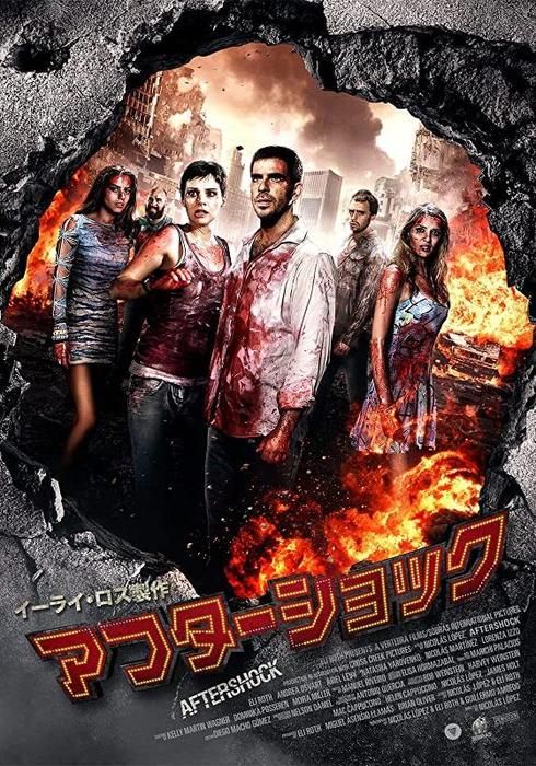 アンドレア オズヴァルトの作品 Watcha Pedia