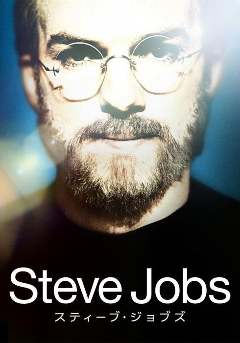 エルデン ヘンソンの作品 Watcha Pedia