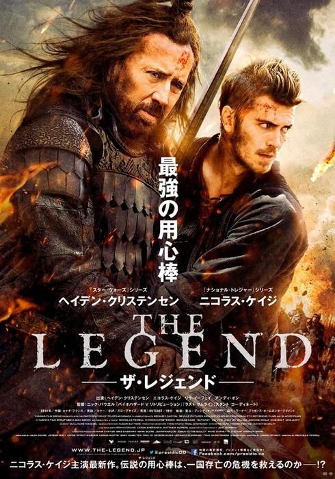 バイロン ローソンの作品 Watcha Pedia