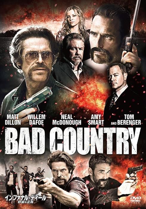 クリス マークエットの作品 Watcha Pedia