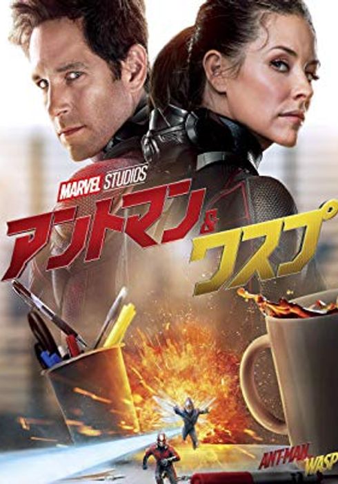 アビー ライダー フォートソンの作品 Watcha Pedia