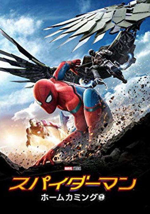 80年代好きの人におすすめsf 映画集 by yoshimitsu funabashi watcha pedia