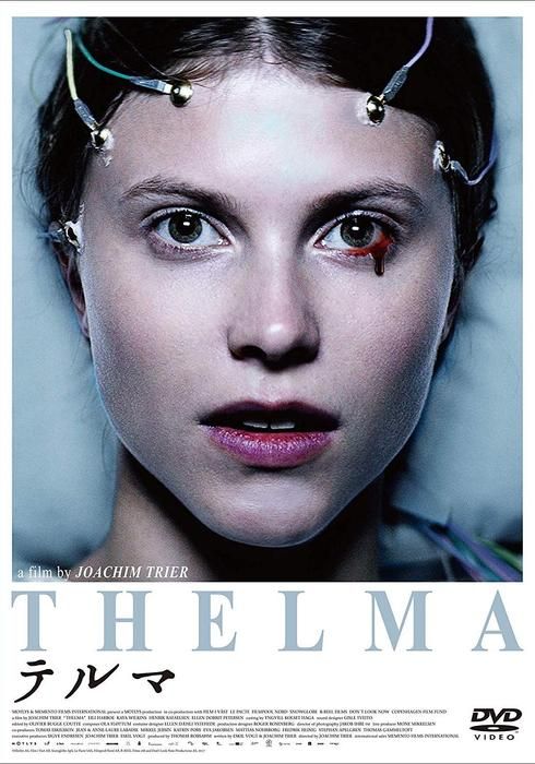 bl gl要素があるらしい映画 by めん watcha pedia