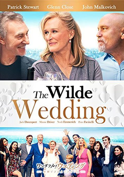 ヤエル ストーンの作品 Watcha Pedia