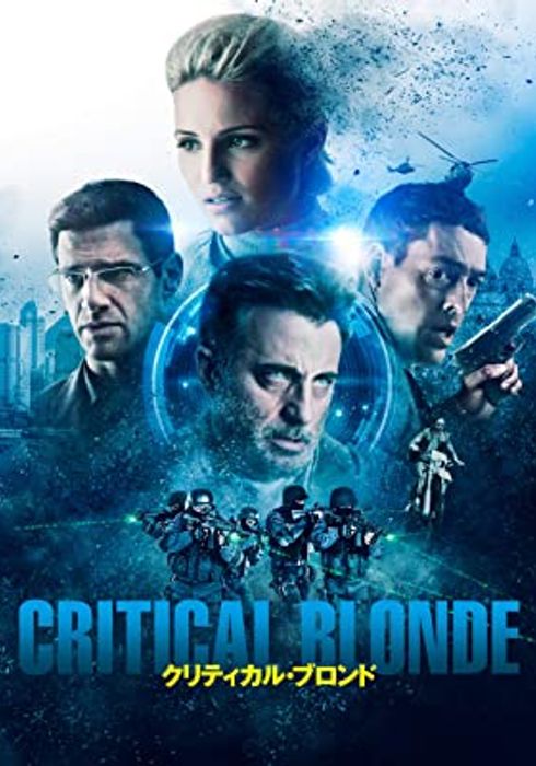 アンディ ガルシアの作品 watcha pedia