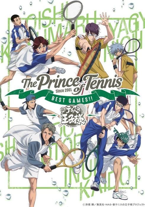 甲斐田ゆきの作品 Watcha Pedia