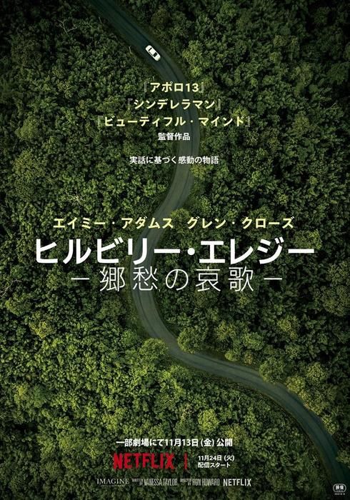 サニー メイブリーの作品 Watcha Pedia