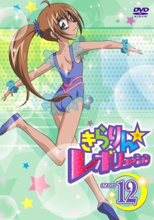 ちょっと前に流行ったアニメ by 深川かれん watcha pedia