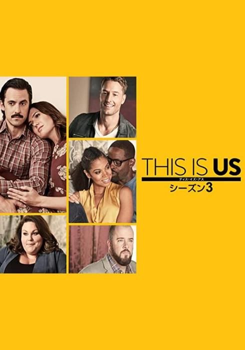 スーザン ケレチ ワトソンの作品 Watcha Pedia