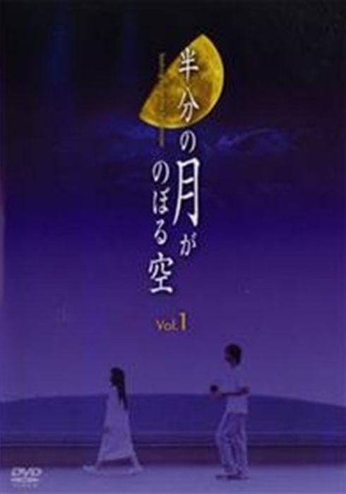 吉野公佳の作品 watcha pedia