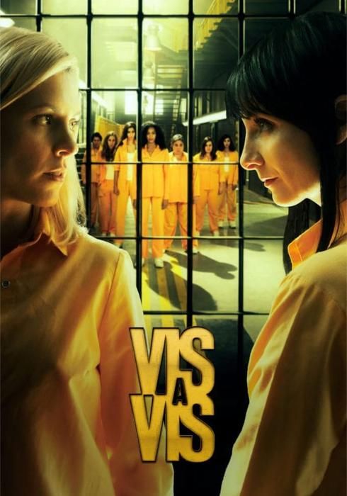 ロック アップ スペイン 女子刑務所 シーズン 2 16 Watcha Pedia