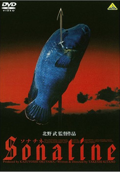 逗子とんぼの作品 WATCHA PEDIA