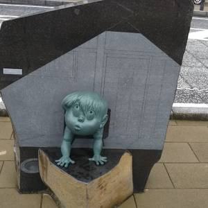 だんぼ