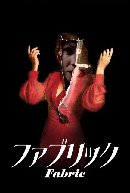 リチャード ブレマーの関連作品はwatchaで リチャード ブレマーの関連作品はwatchaで