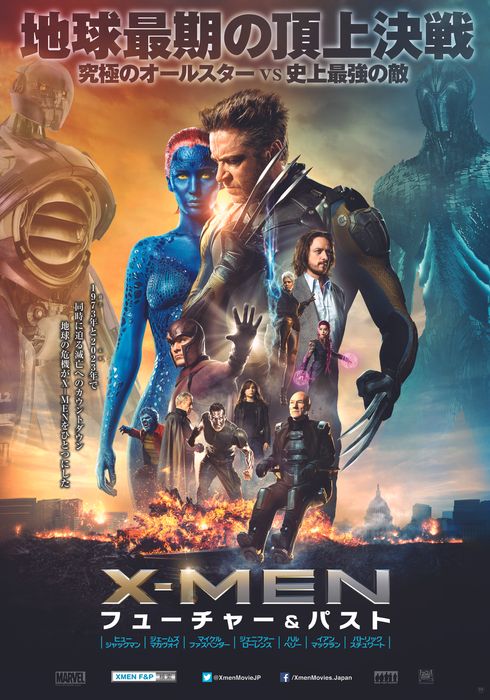 カリーヌ ヴァナッスの作品 Watcha Pedia