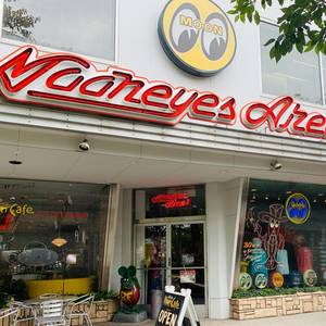 きんぐさーもん