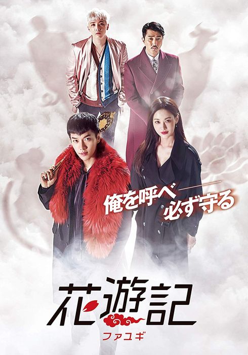 カル ソウォンの作品 Watcha Pedia