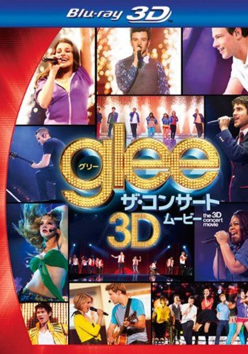 アシュリー フィンクの作品 Watcha Pedia