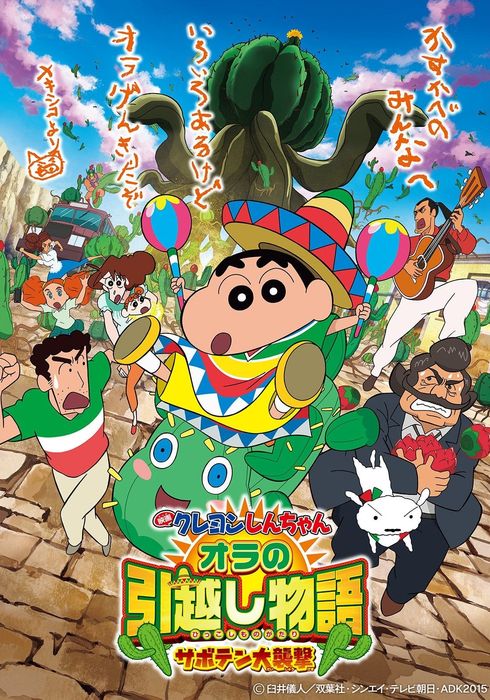 鈴木れい子の作品 Watcha Pedia 鈴木れい子の作品 Watcha Pedia