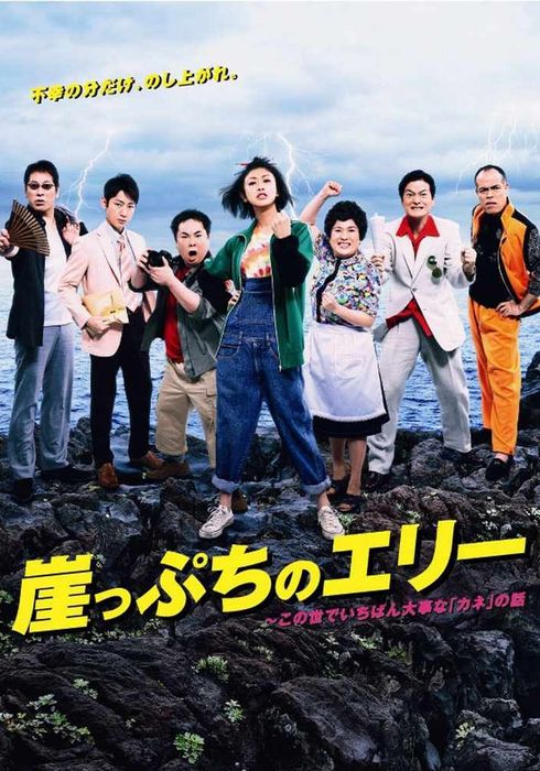 井村空美の作品 Watcha Pedia 井村空美の作品 Watcha Pedia