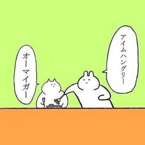 片栗粉