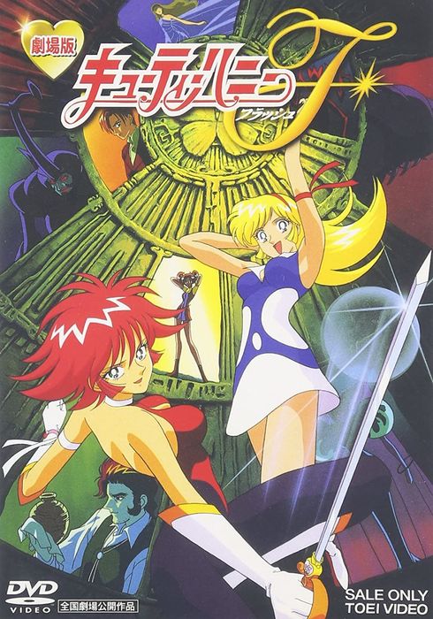 尾小平志津香の作品 Watcha Pedia