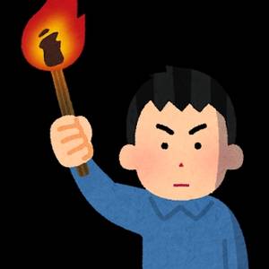 FriendlyNeighborhood