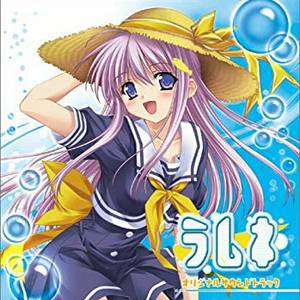 二代目
