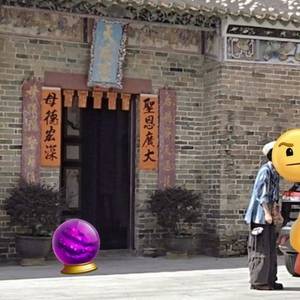 日陰三十 Summer Yatyam