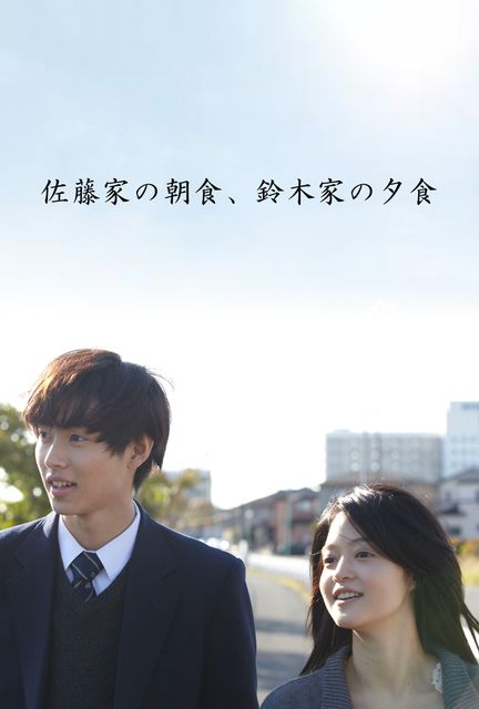 今週の新着 Watcha おすすめ 今週の新着 Watcha おすすめ