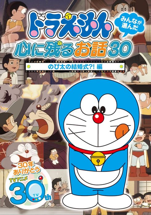 環三千世 Watcha Pedia 環三千世 Watcha Pedia