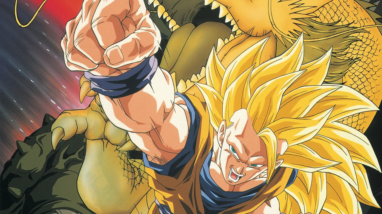 ドラゴンボールZ 龍拳爆発 悟空がやらねば誰がやる B2ポスター ドラゴンボールZ 龍拳爆発 悟空がやらねば誰がやる B2ポスター