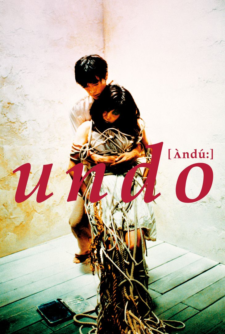 undo undo