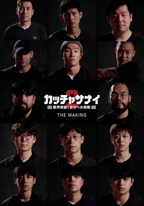 キム ビョンジ Watcha Pedia キム ビョンジ Watcha Pedia