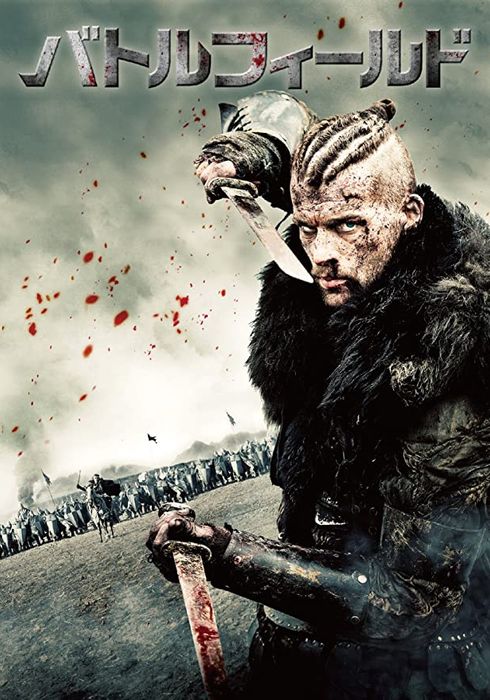 デイブ レジェノ Watcha Pedia デイブ レジェノ Watcha Pedia