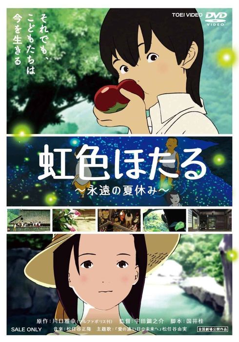 大塚周夫の作品 Watcha Pedia 大塚周夫の作品 Watcha Pedia